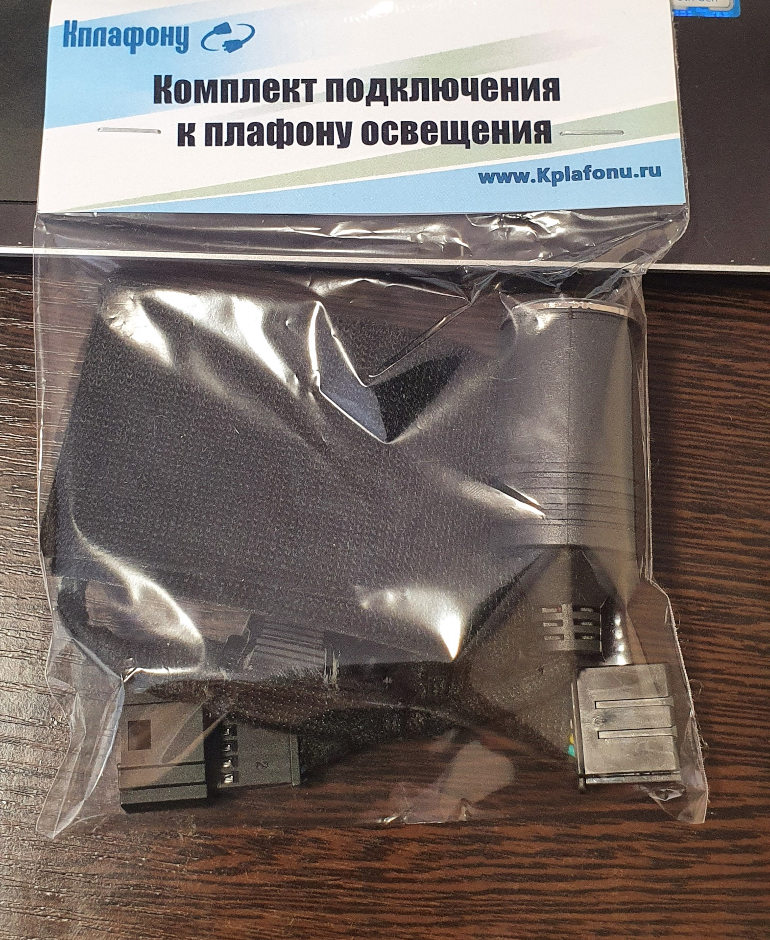 Подключение видеорегистратора к плафону — Volkswagen Tiguan (1G), 2 л ...