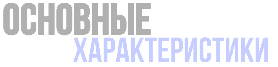 Фото в бортжурнале Hyundai i30 (2G)