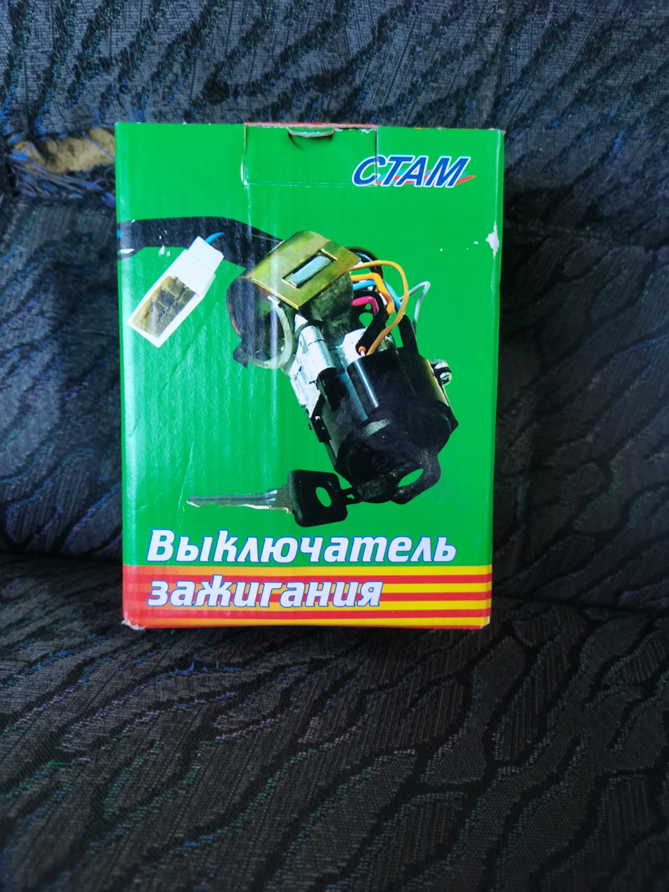 730 км дороги домой, первая поломка — Lada Приора хэтчбек, 1,6 л, 2008 года  | поломка | DRIVE2