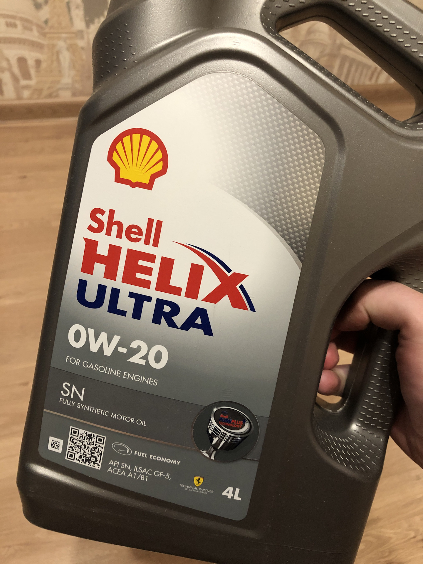 Shell helix ultra 0w 20. Shell Helix Ultra Kia Rio 3. Шелл 5-30 ультра для Киа. Шелл Хеликс 5 в 30 для Kia Cerato. Масло Шелл 5w30 для кия Рио 4.