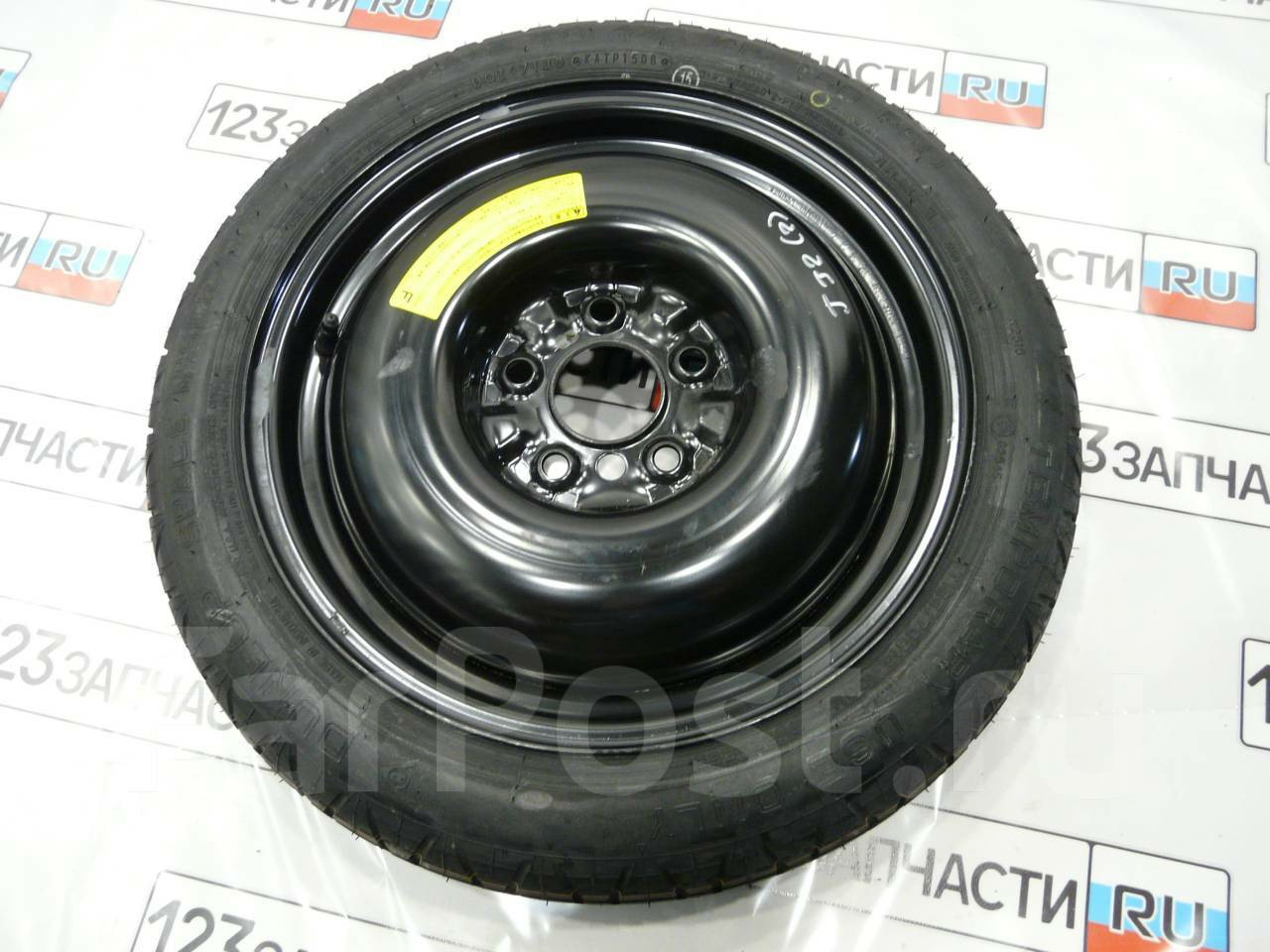 Запасное Колесо Купить В Красноярске