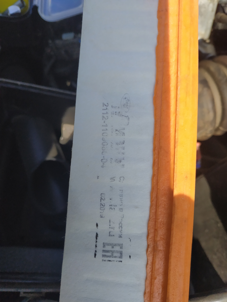 6AAAgGvC A 960 гранта подшипник передней ступицы номер