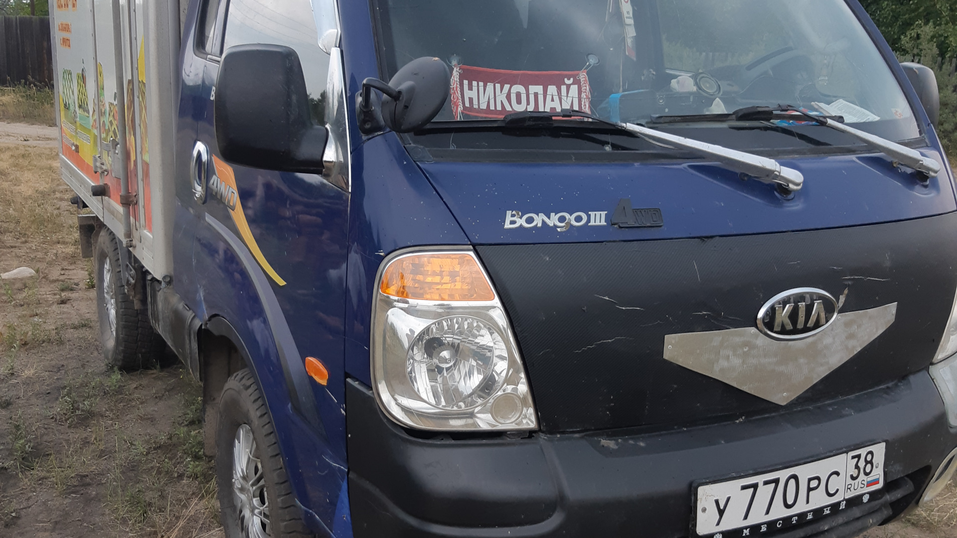 KIA Bongo (4G) 2.9 дизельный 2008 | на DRIVE2