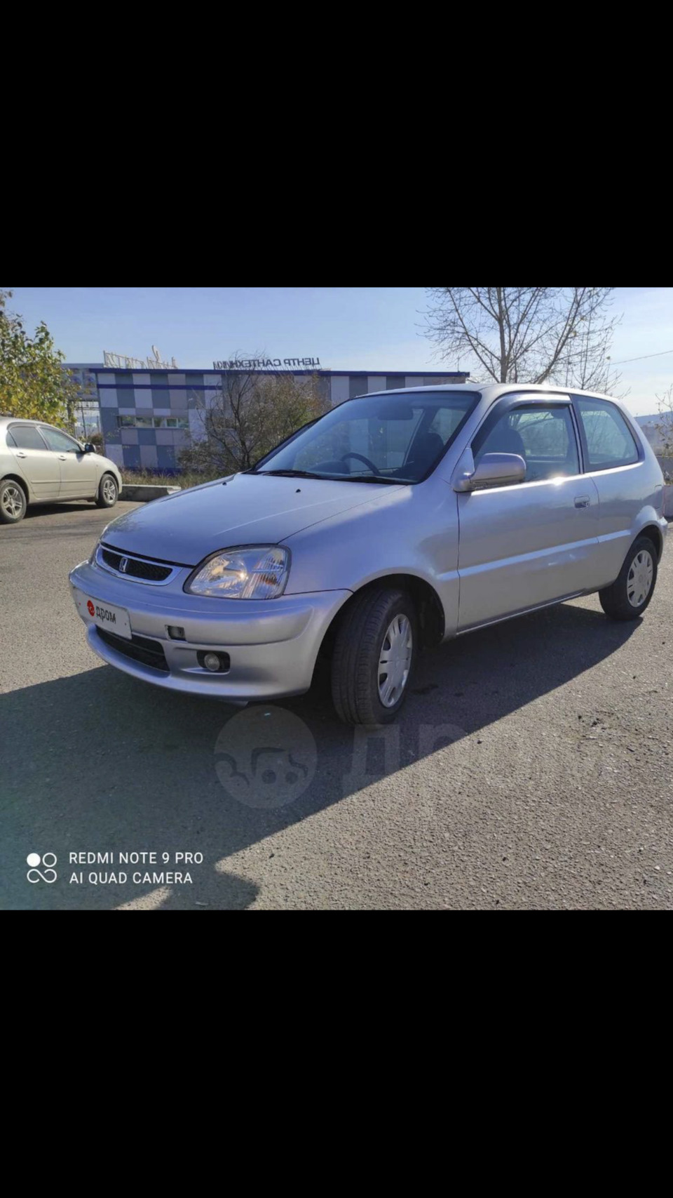 Вот такая, простая, лоховская) — Honda Logo, 1,3 л, 2001 года | покупка  машины | DRIVE2