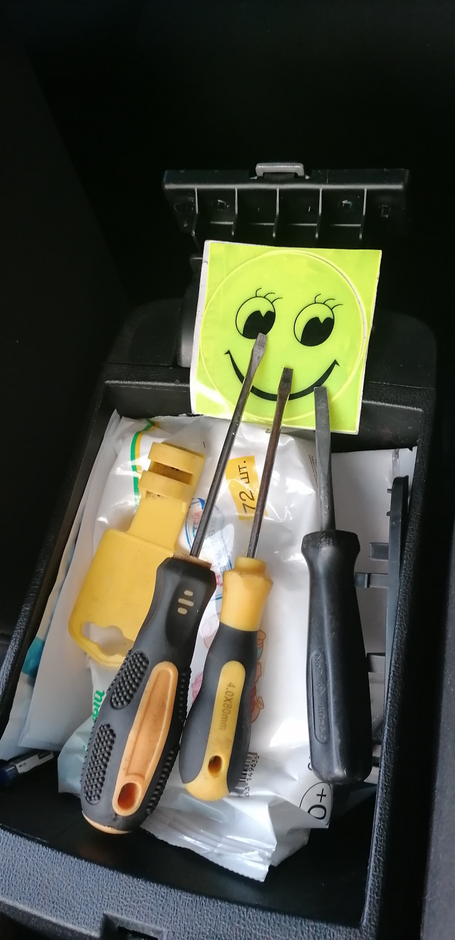 Как снять крышку подлокотника Элантра HD — Hyundai Elantra (4G), 1,6 л ...