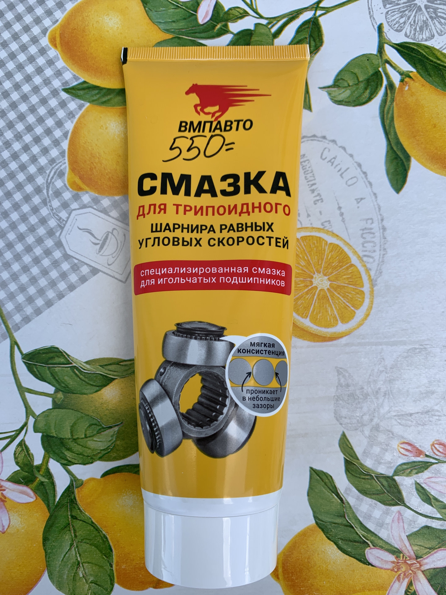 Смазка для внутреннего ШРУС(трипоида) — Nissan X-Trail II (t31), 2,5 л ...