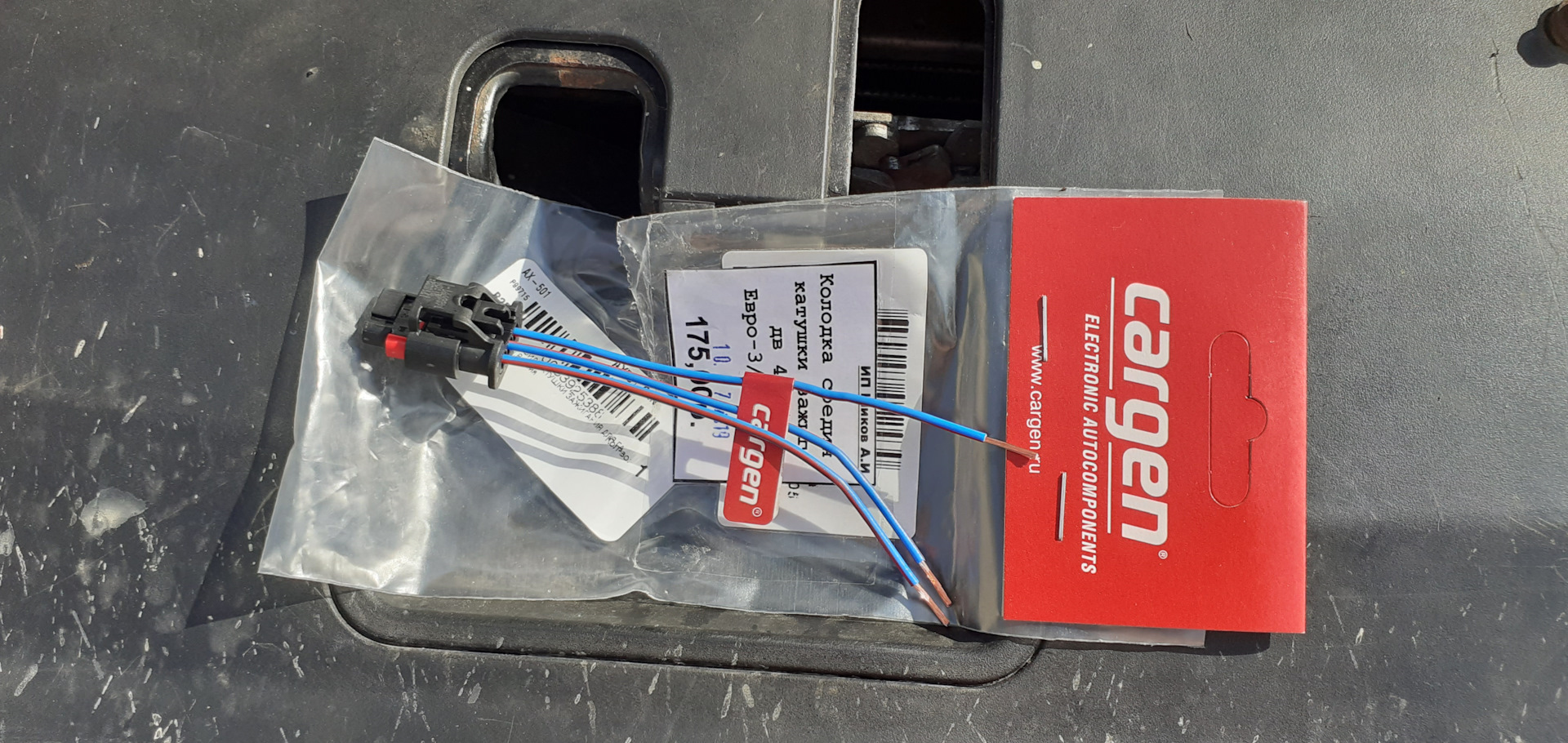 Замена свечей уаз патриот LkbAuto.ru