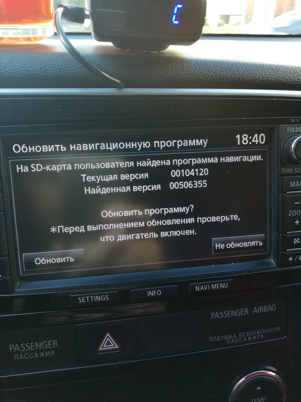 Atkexcomsvc. Как прошить ваз 2112 16 клапанов самому. Mc9s12dg128 программатор. Прошивка 124. Память для прошивки бош 2112.