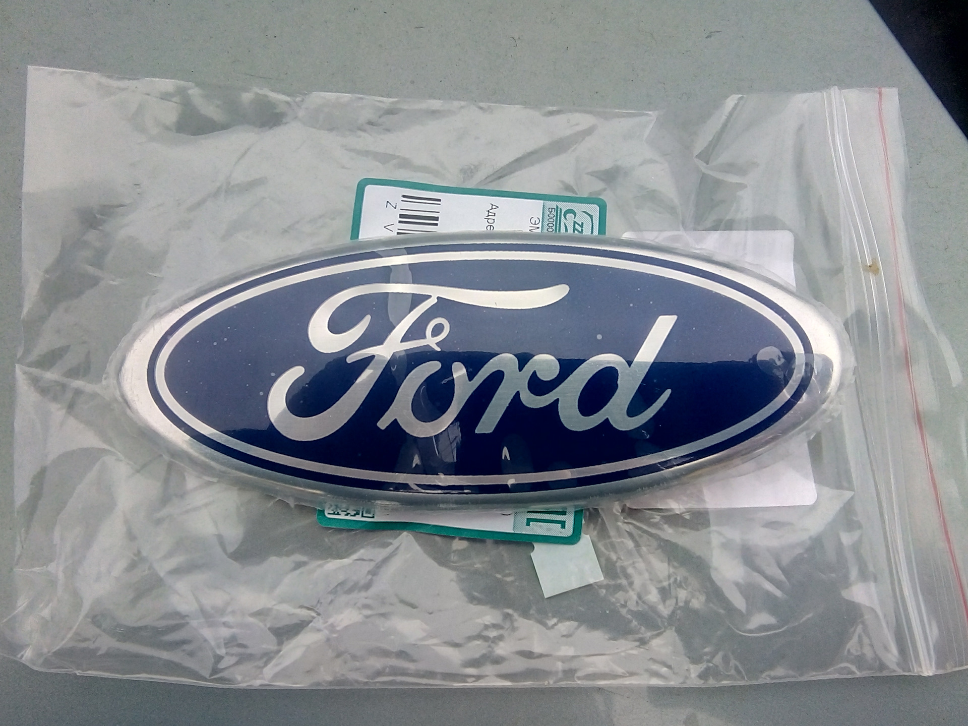 Купить Багажник На Ford Focus 2