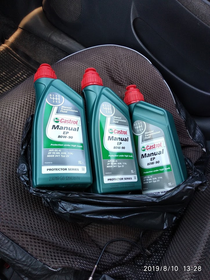 Масло в кпп дэу матиз. Кастрол 80 90. Castrol 80/90 18l. Замена масла МКПП Дэу Матиз 1.0. Замена масла в КПП Сенс.