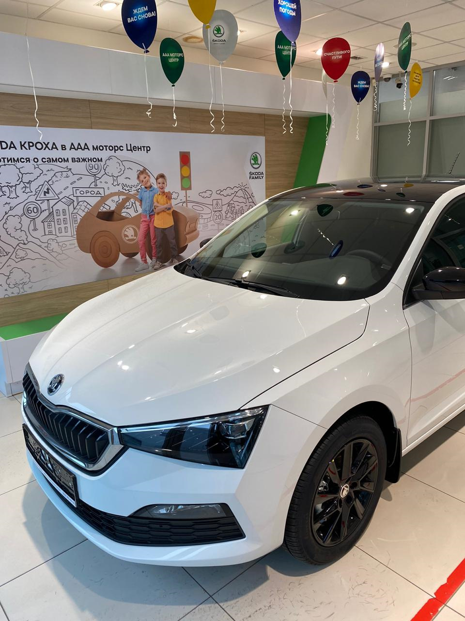 История покупки. — Skoda Rapid (2G), 1,4 л, 2020 года | покупка машины |  DRIVE2