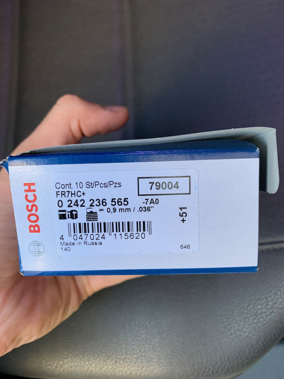 FR7HC Свеча зажигания BOSCH | Запчасти на DRIVE2