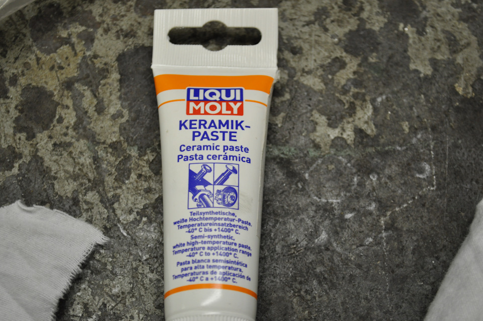 Вторая часть теста смазок для контактных соединений в автомобиле ...