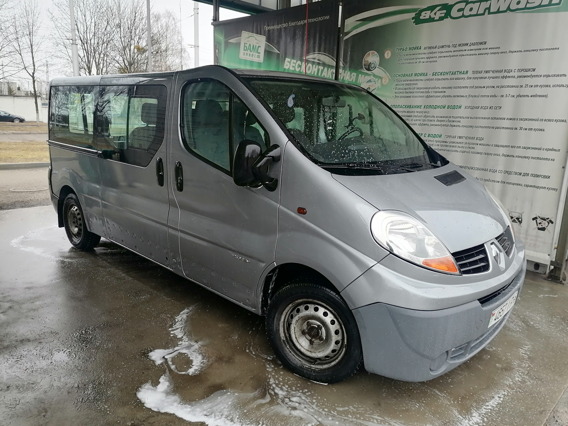 Продал, купил такую же. — Renault Trafic (2G), 1,9 л, 2001 года | продажа  машины | DRIVE2