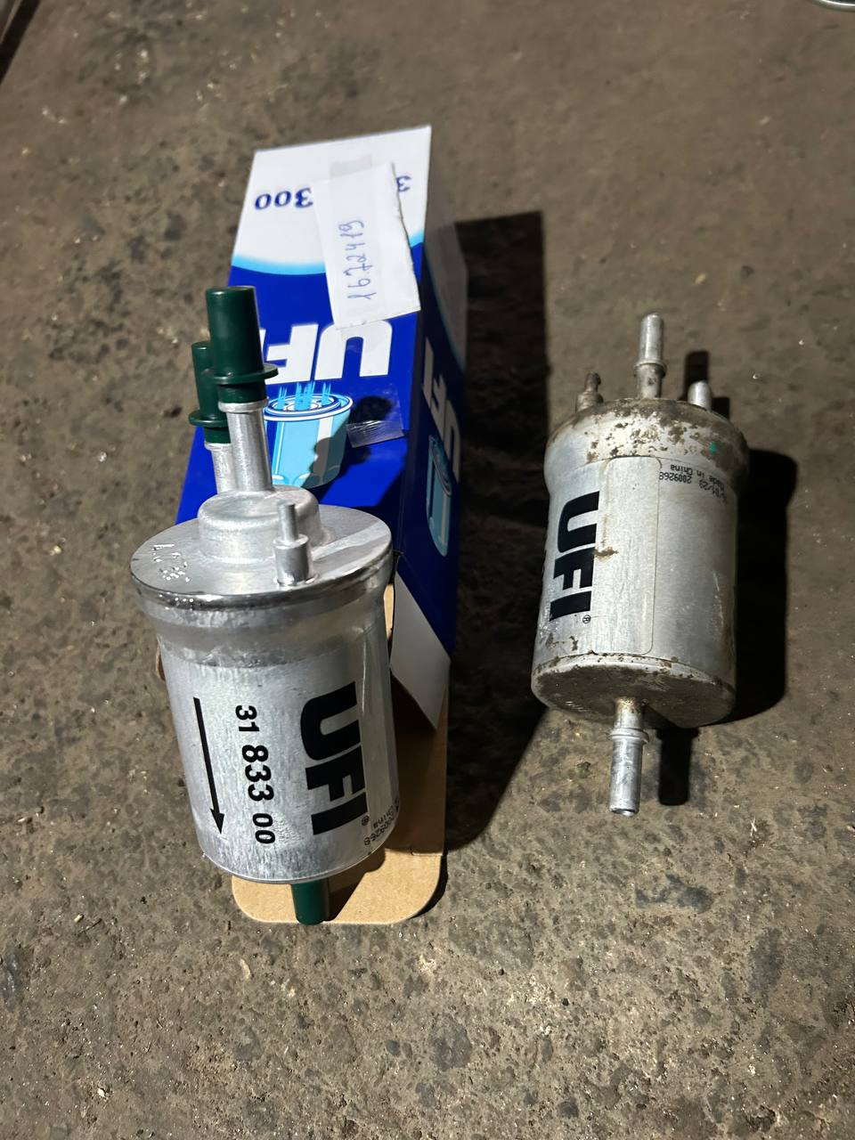 Фото в бортжурнале Skoda Rapid (1G). Запчасти на фото: 3183300