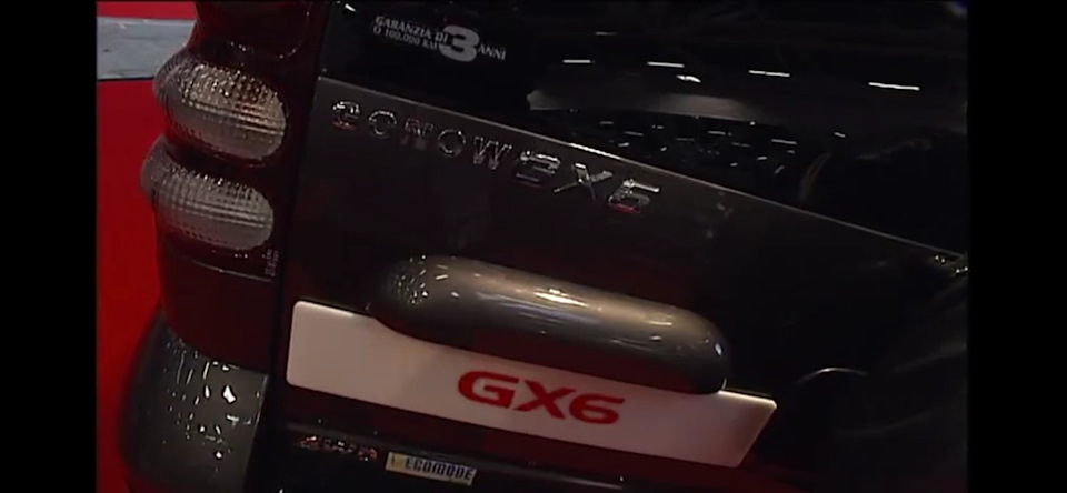 Доброго времени суток)))) — Gac Gonow ga6461