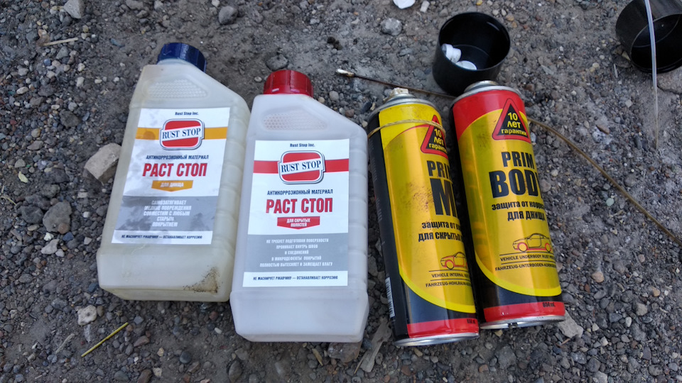 Антигравий поверх Раст-стопа — Сообщество «Антикор» на DRIVE2