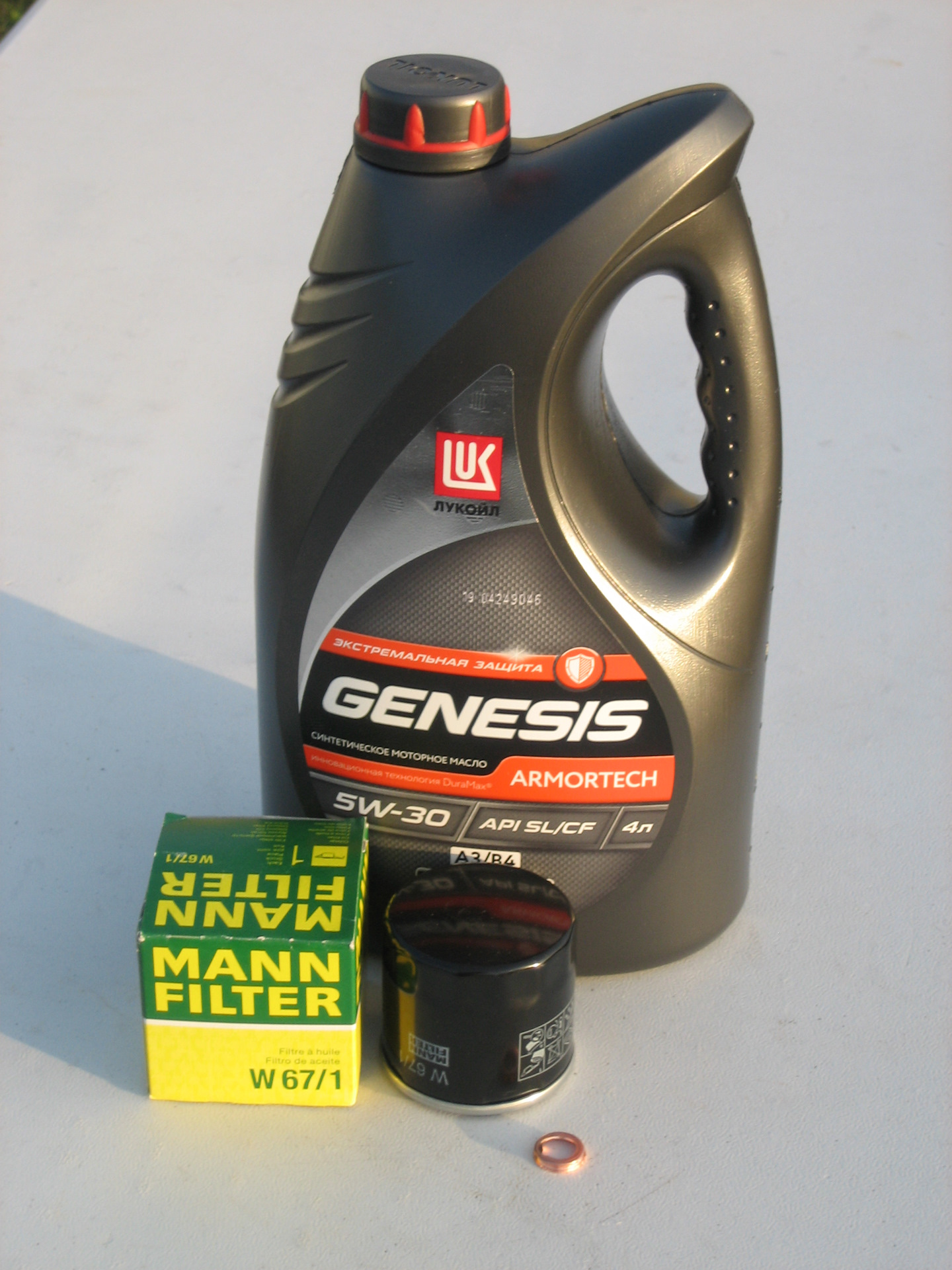 1. Изучите маркировку на продукте