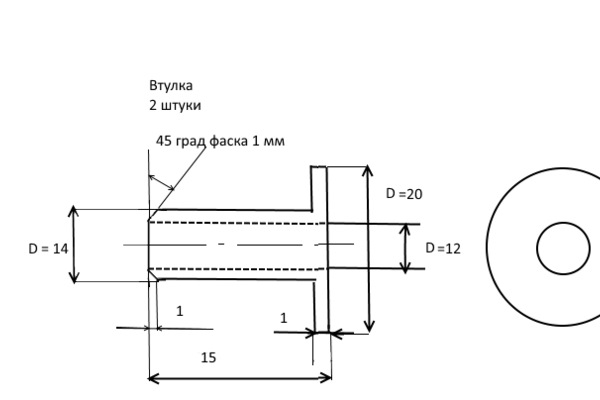 Фиксатор вала выбора передач форд фокус 2