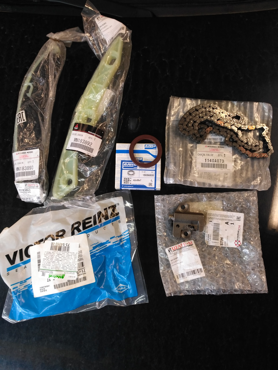 1140A073 ЦЕПЬ ПРИВОДА РАСПРЕДВАЛА ASX (10-14), LANCER (07-14 ...