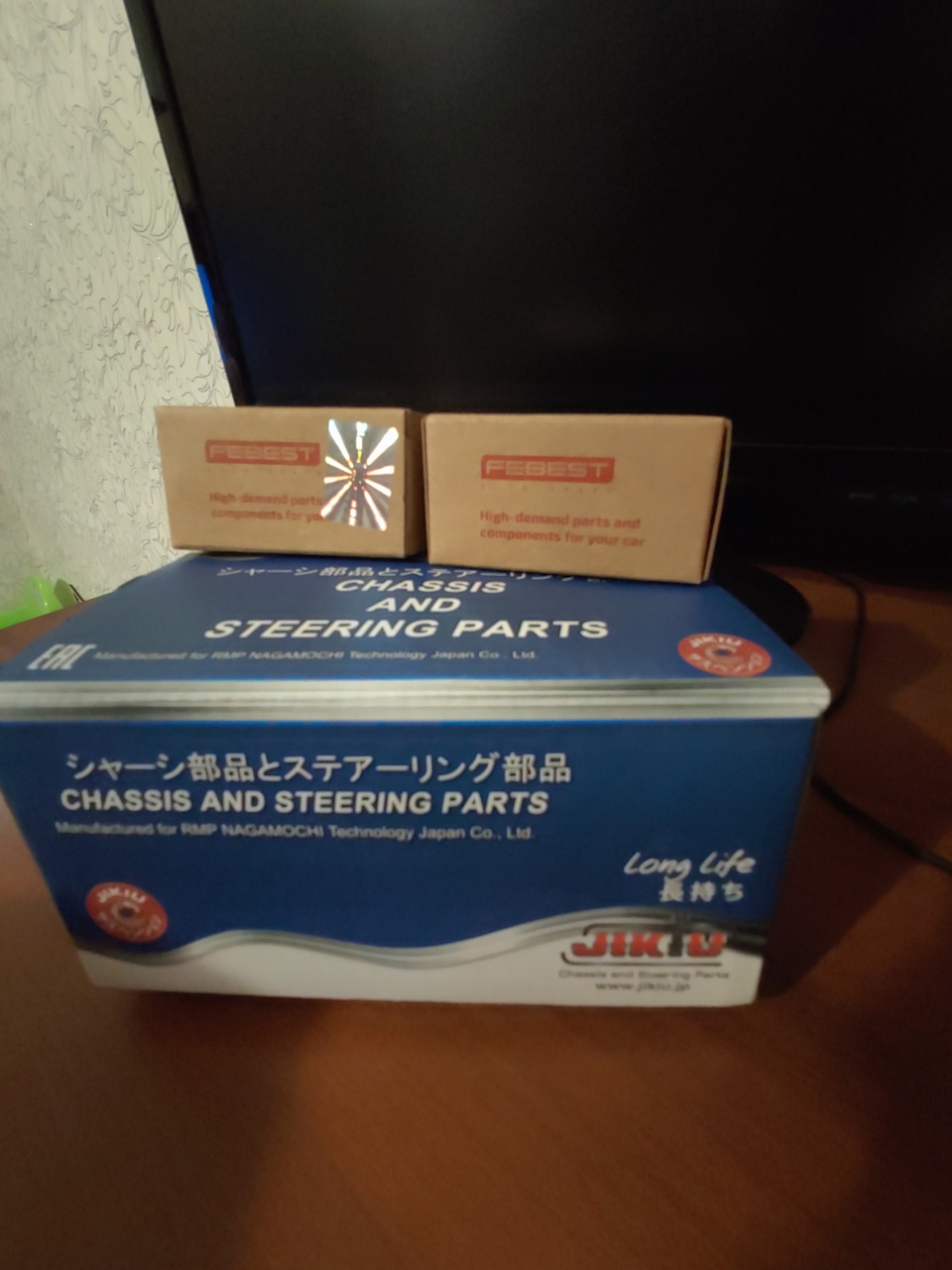 предстоящая замена сайлентблоков задних продольных рычагов. — Toyota ...