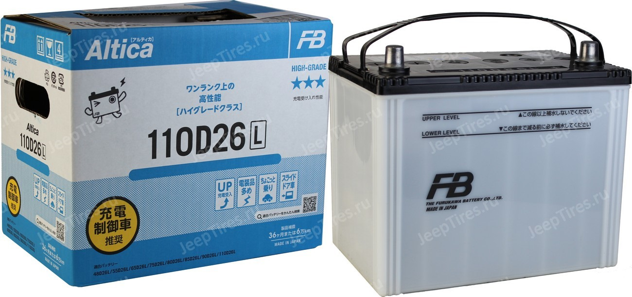 FB — Furukawa Battery 110D26R — Toyota Hilux Surf (2G), 2,4 л, 1993 года |  электроника | DRIVE2