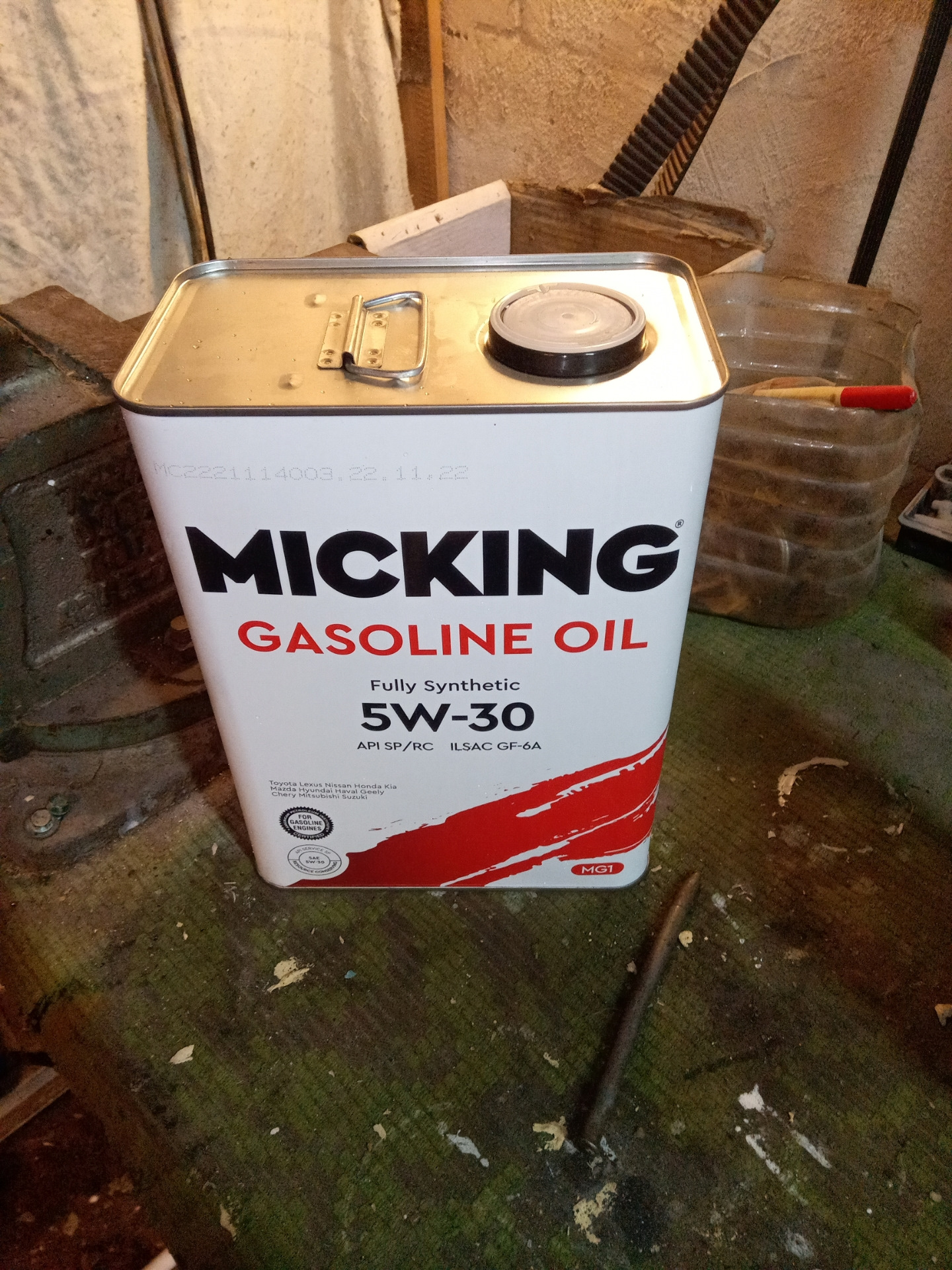 Масло в АКПП и двигатель — Jeep Compass (1G), 2,4 л, 2013 года ...