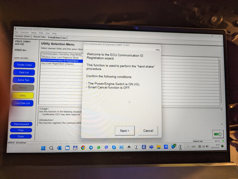 Далее — Toyota Prius (50)