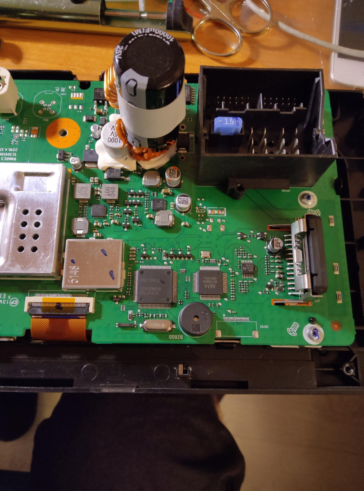 Замена усилителя TDA 7388 на TDA 7850 — Haval F7, 2 л, 2021 года ...