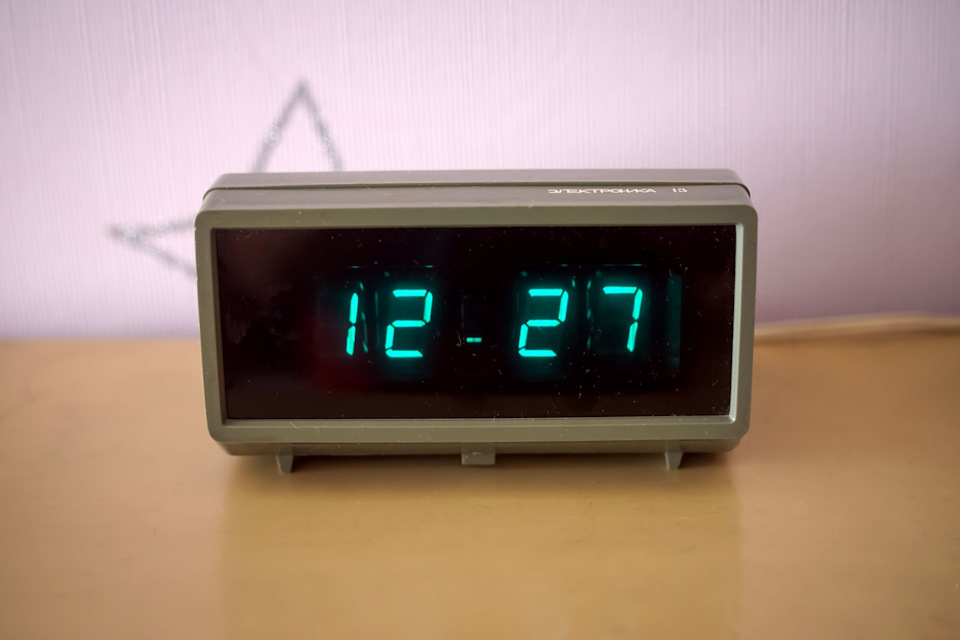 Электроника 13 Г9.04 (ламповая) — DRIVE2