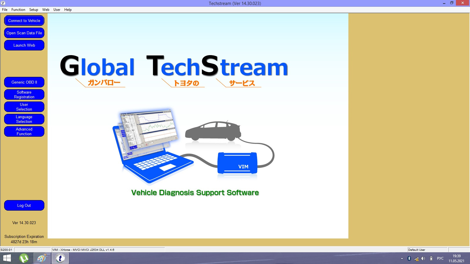 Techstream v 18.00 008. Techstream toyota. течстрим тойота.