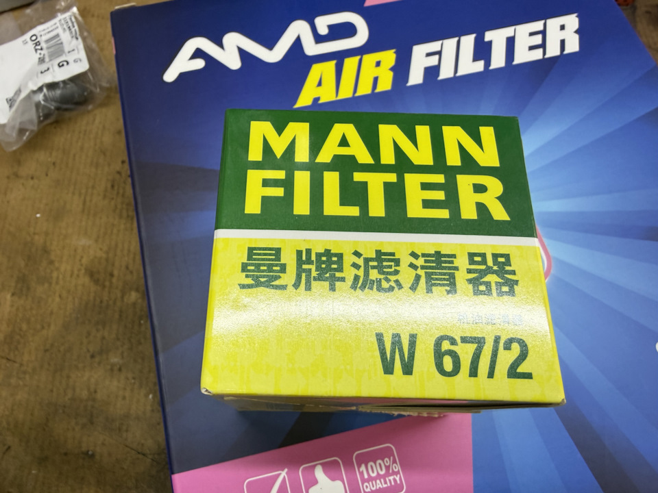 Масло Mann filter w672 — Suzuki Jimny (4G). Запчасти на фото: W672