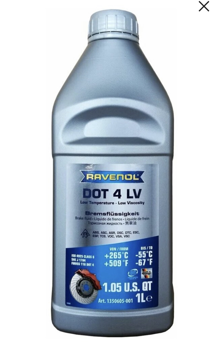 RAVENOL DOT 4 LV