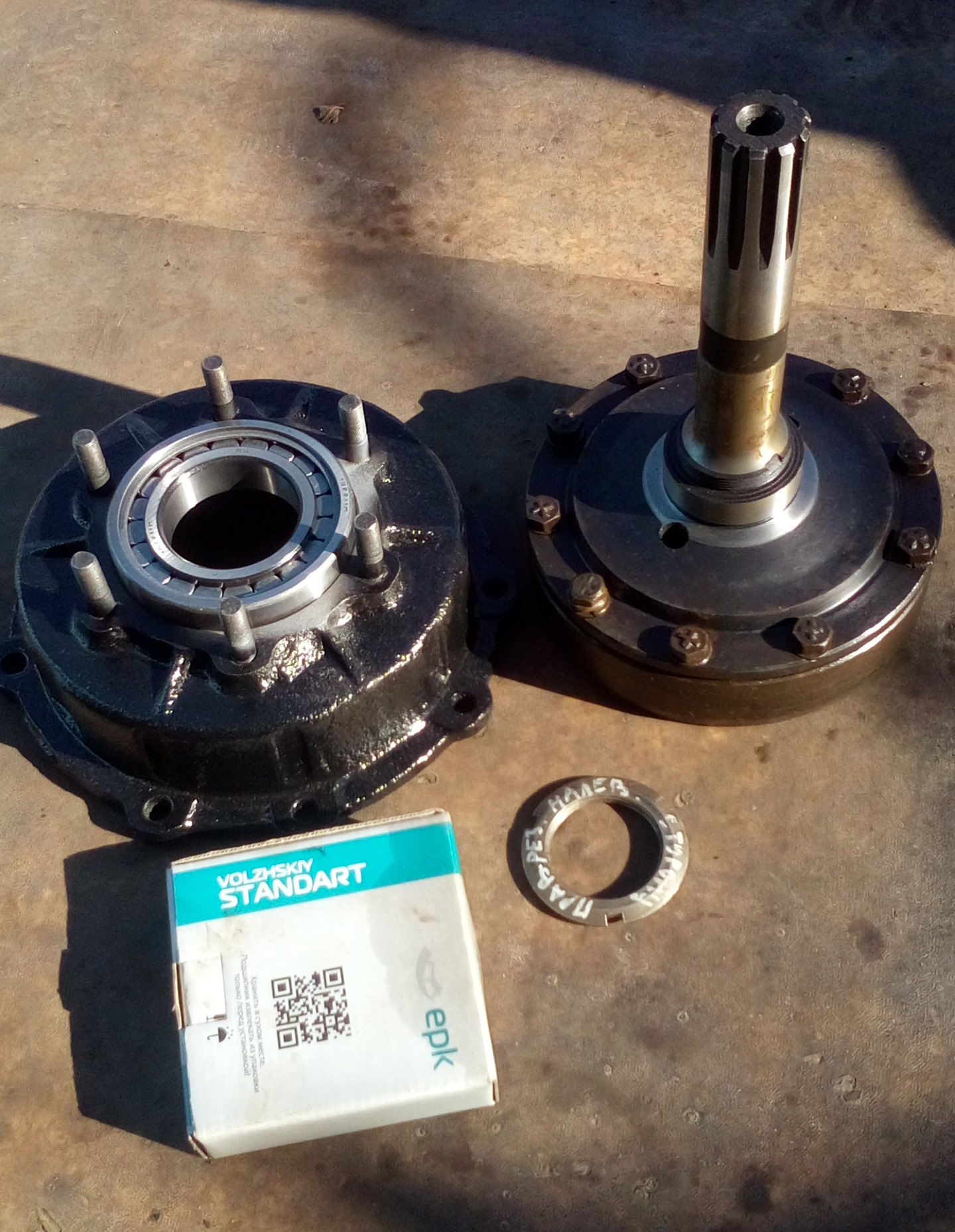 плитка cifre omnia green купить кемерово. Uhlsport вратарские штаны. номер 364 по математике 5 класс виленкин 1 часть. Bestway надувная лодка "adventure elite x5 raft. 5320-5206010 стекло.