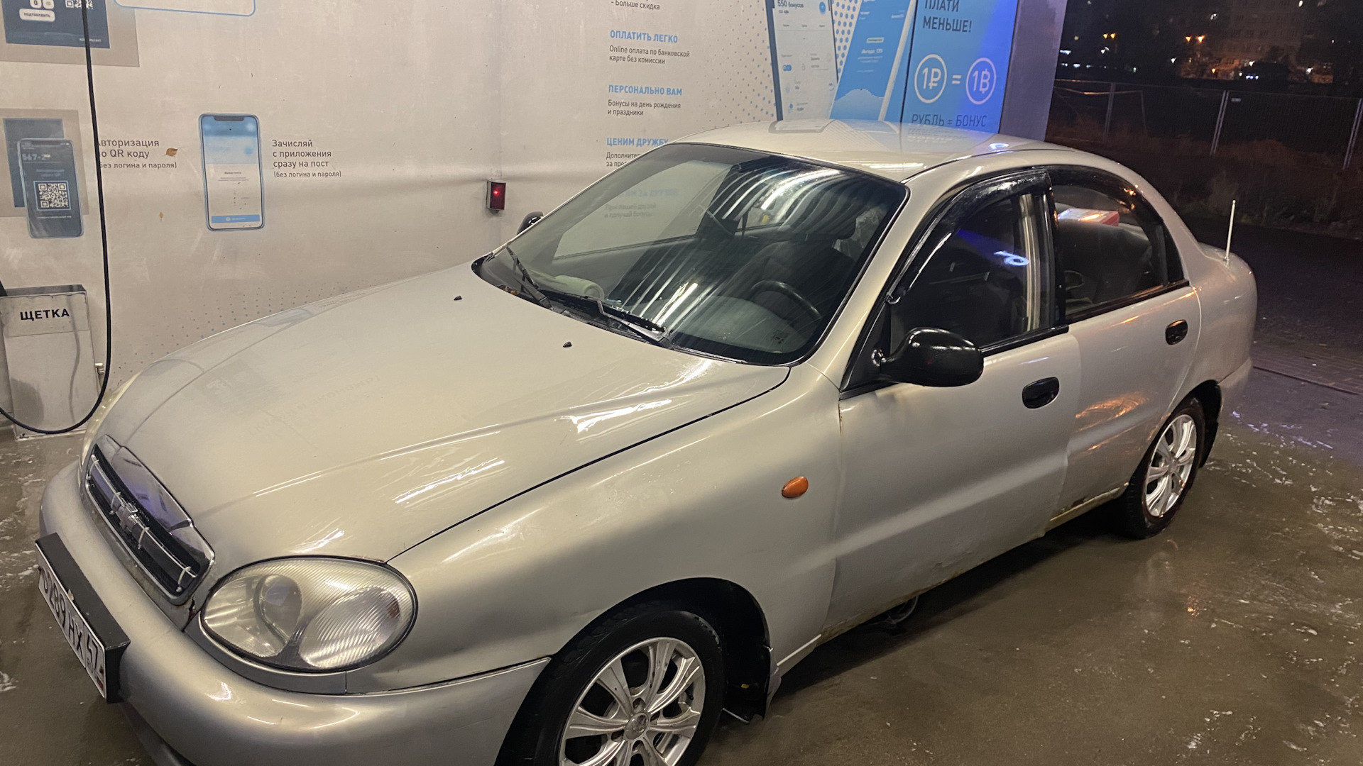 Chevrolet Lanos 1.6 бензиновый 2008 | на DRIVE2