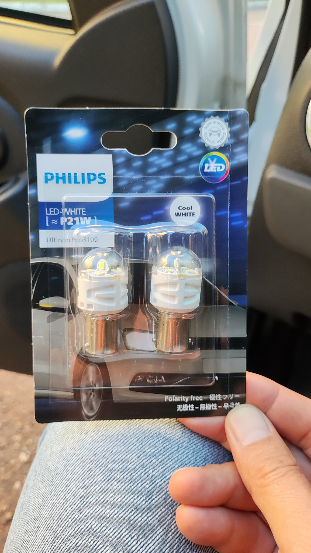 led продолжается. Лампы в ЗХ. Дастер 2.0. — Renault Duster (1G), 2 л ...