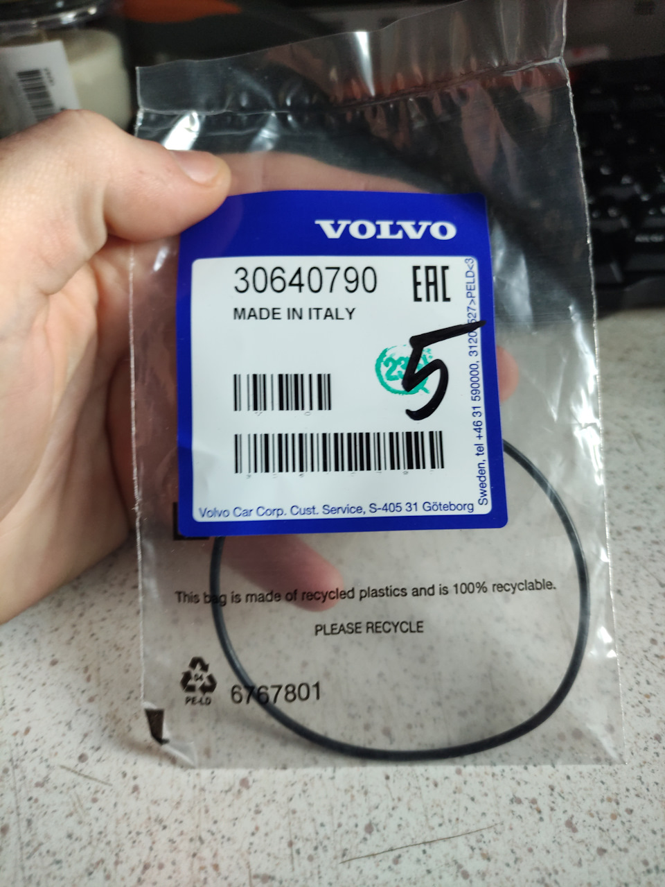 30640790 volvo кольцо уплотнительное