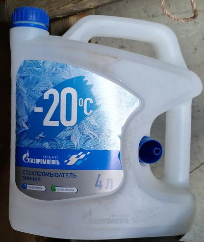 Экус Хендай Фото Цена – Telegraph