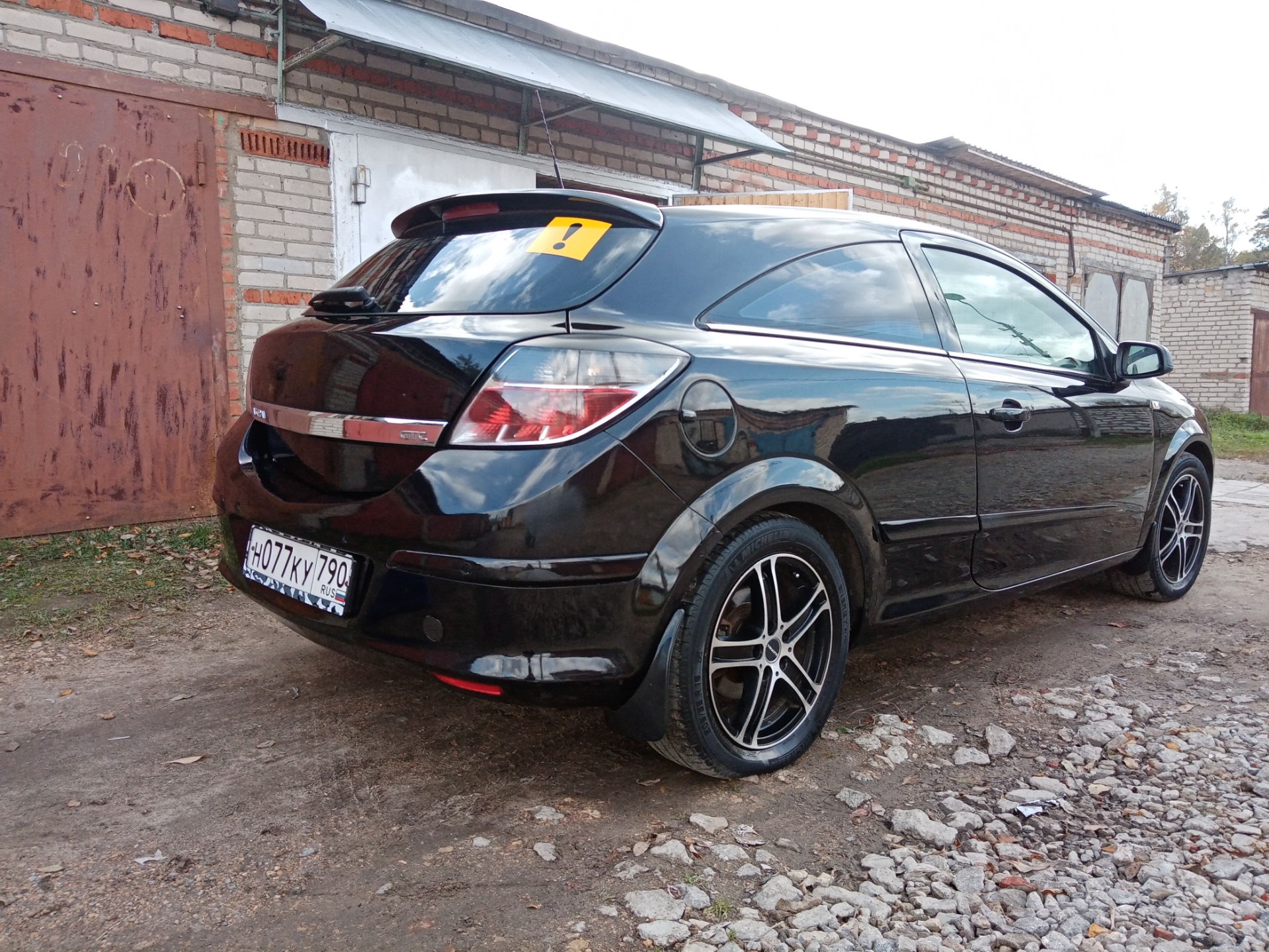 Брызговики задние FROSCH — Opel Astra H GTC, 1,8 л, 2007 года ...