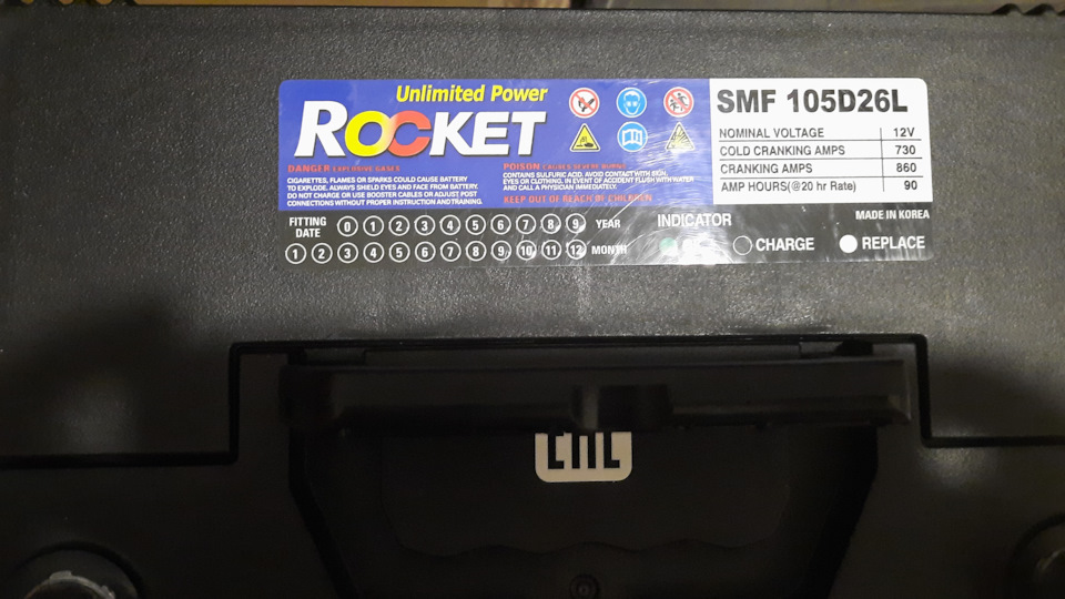 24. Замена Аккумулятора (причина) на Лексус RX 350. Зарядка нового АКБ ...