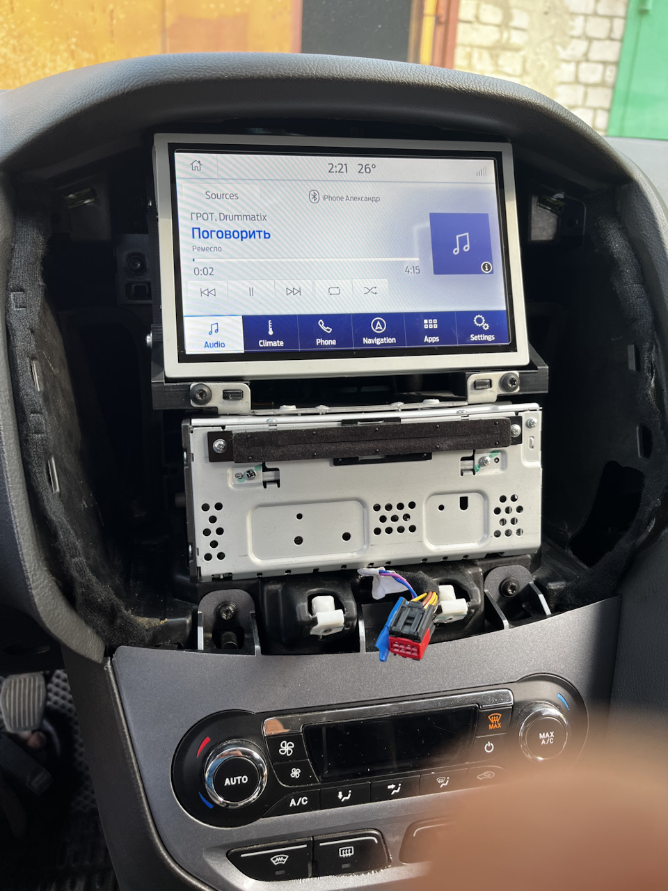 Фото в бортжурнале Ford Focus Hatchback III