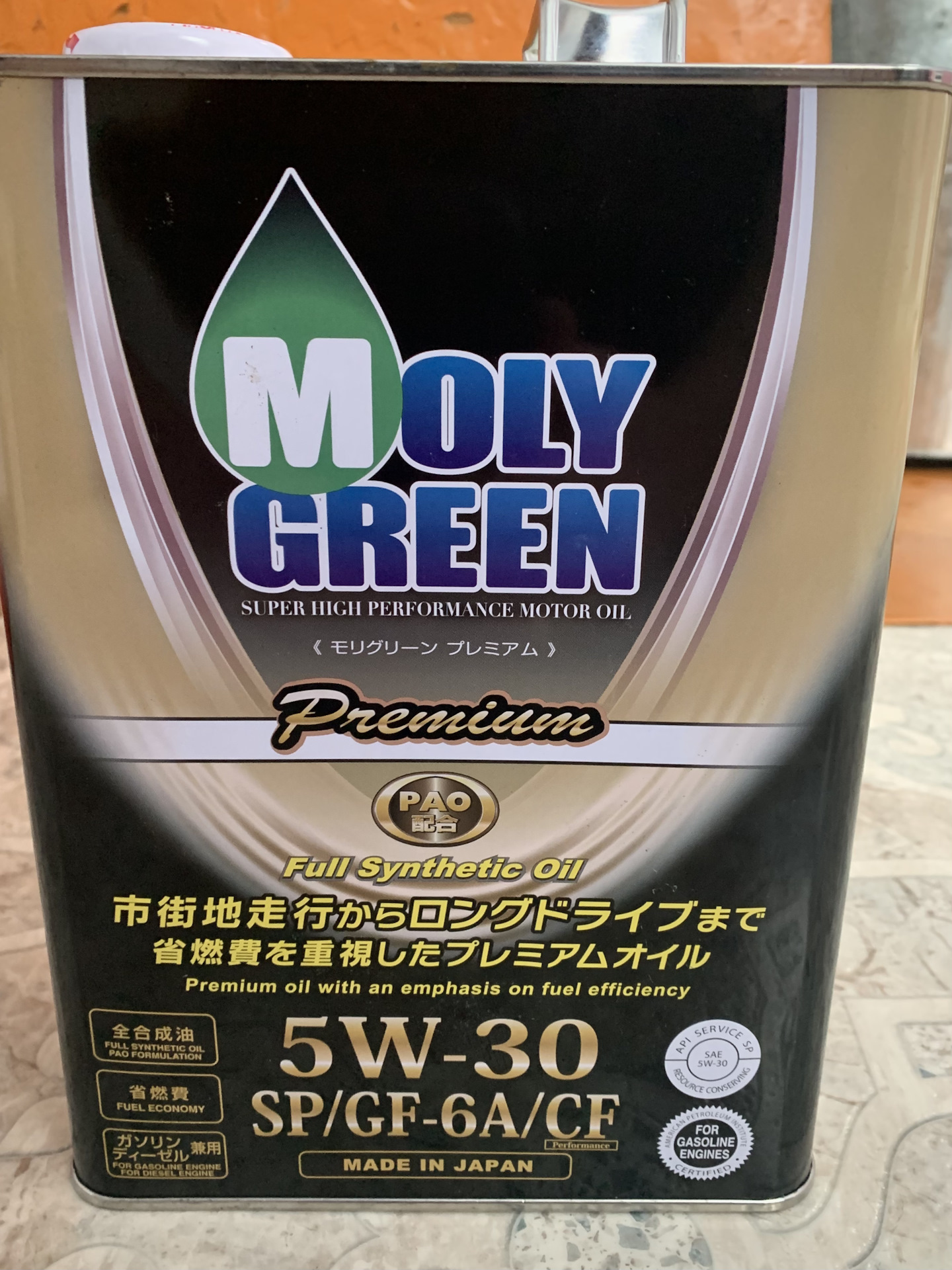 Moly green premium sp gf 6a. Moly Green Premium (Pao) SP/gf-6a 0w20 4л синт..