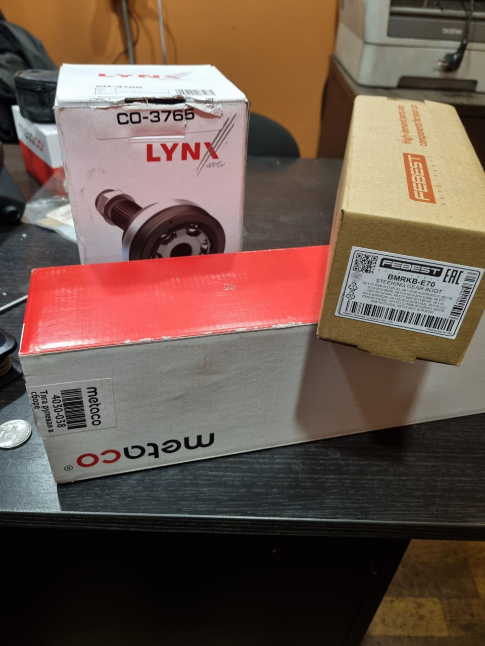 На скорости дергает руль. — BMW X6 (E71/E72), 3 л, 2008 года | поломка ...