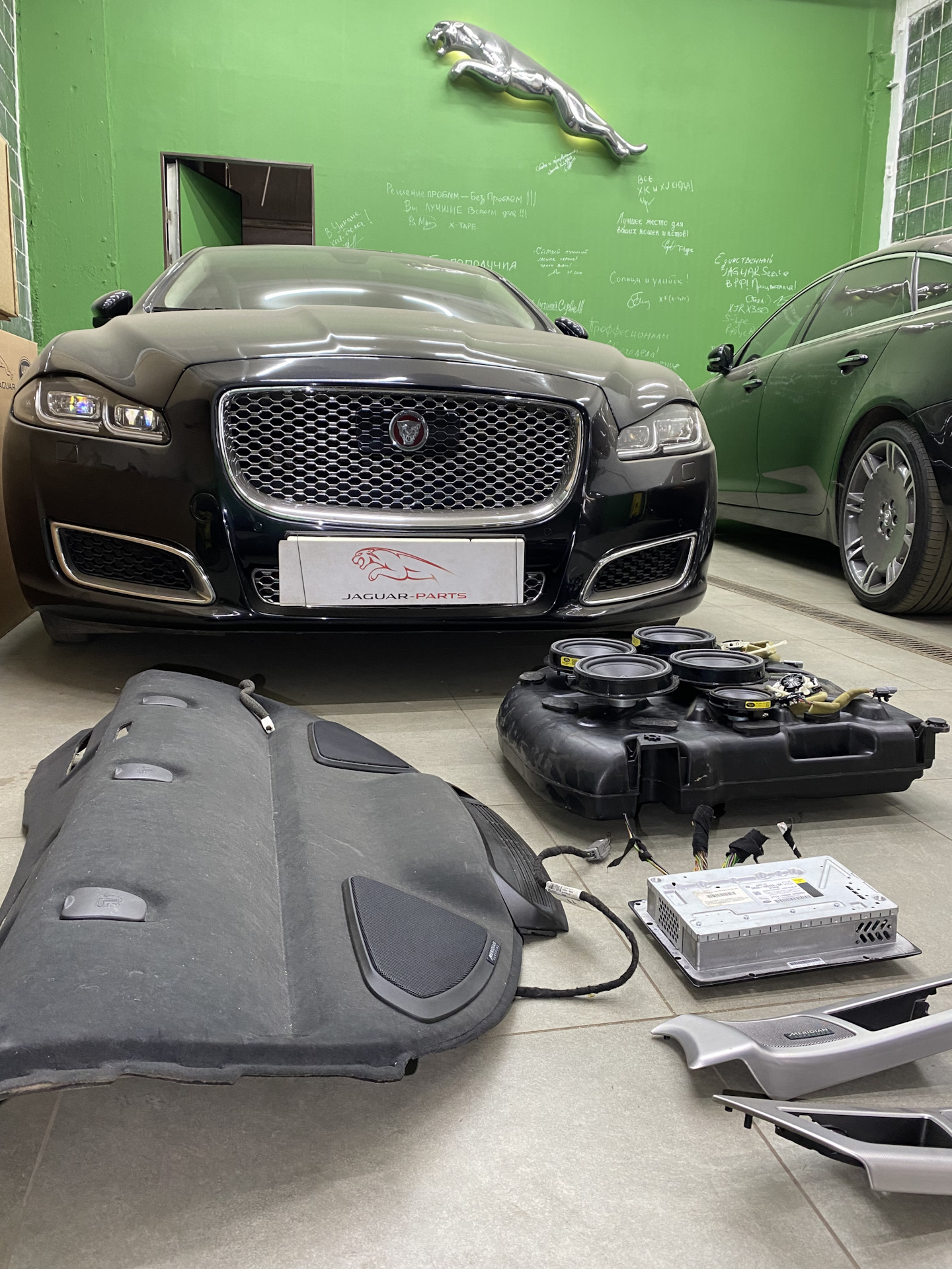 Jaguar Meridian Surround — JAGUAR PARTS на DRIVE2