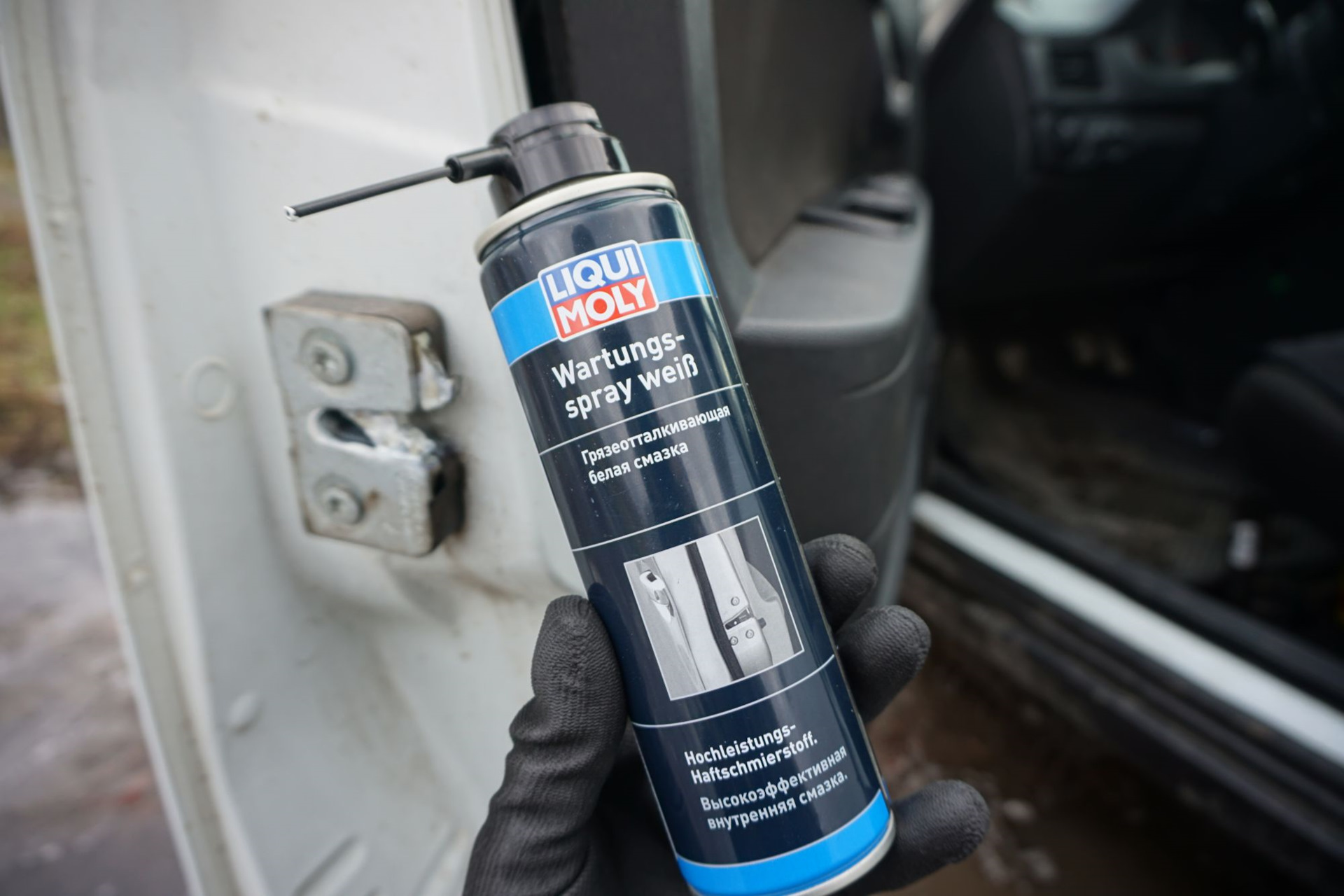 Как использовать смазку. 3953 Liqui Moly. Wartungs-Spray Weiss артикул.