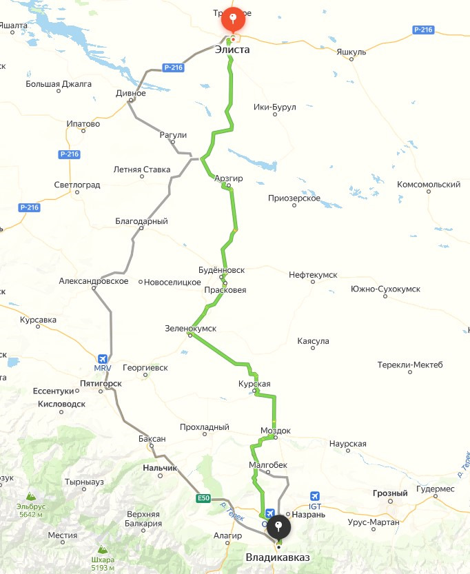 Пермь-краснодар на машине. Владикавказ элиста маршрут. Майкоп путь ростов на дону. Элиста владикавказ маршрут. Владикавказ сочи маршрут.