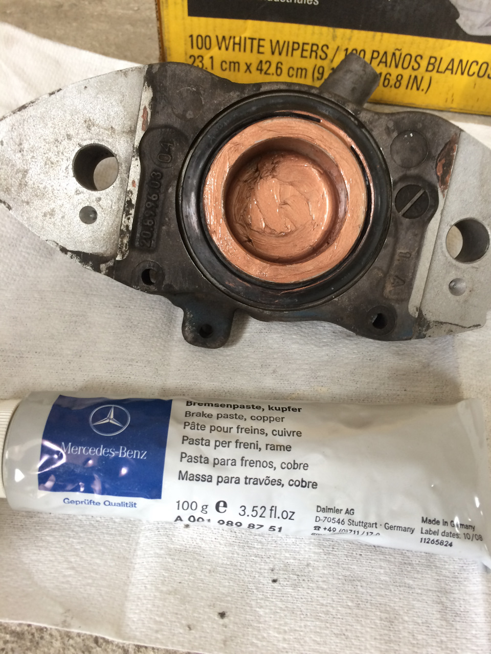Reviziya Perednih Tormozov I Zamena Dvuh Levyh Rychagov Chast 2 Mercedes Benz C Class 2 6 L 2002 Goda Na Drive2
