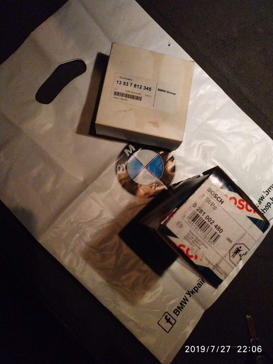 Фото в бортжурнале BMW 5 series (E39). Запчасти на фото: 13537812345, 0281002480