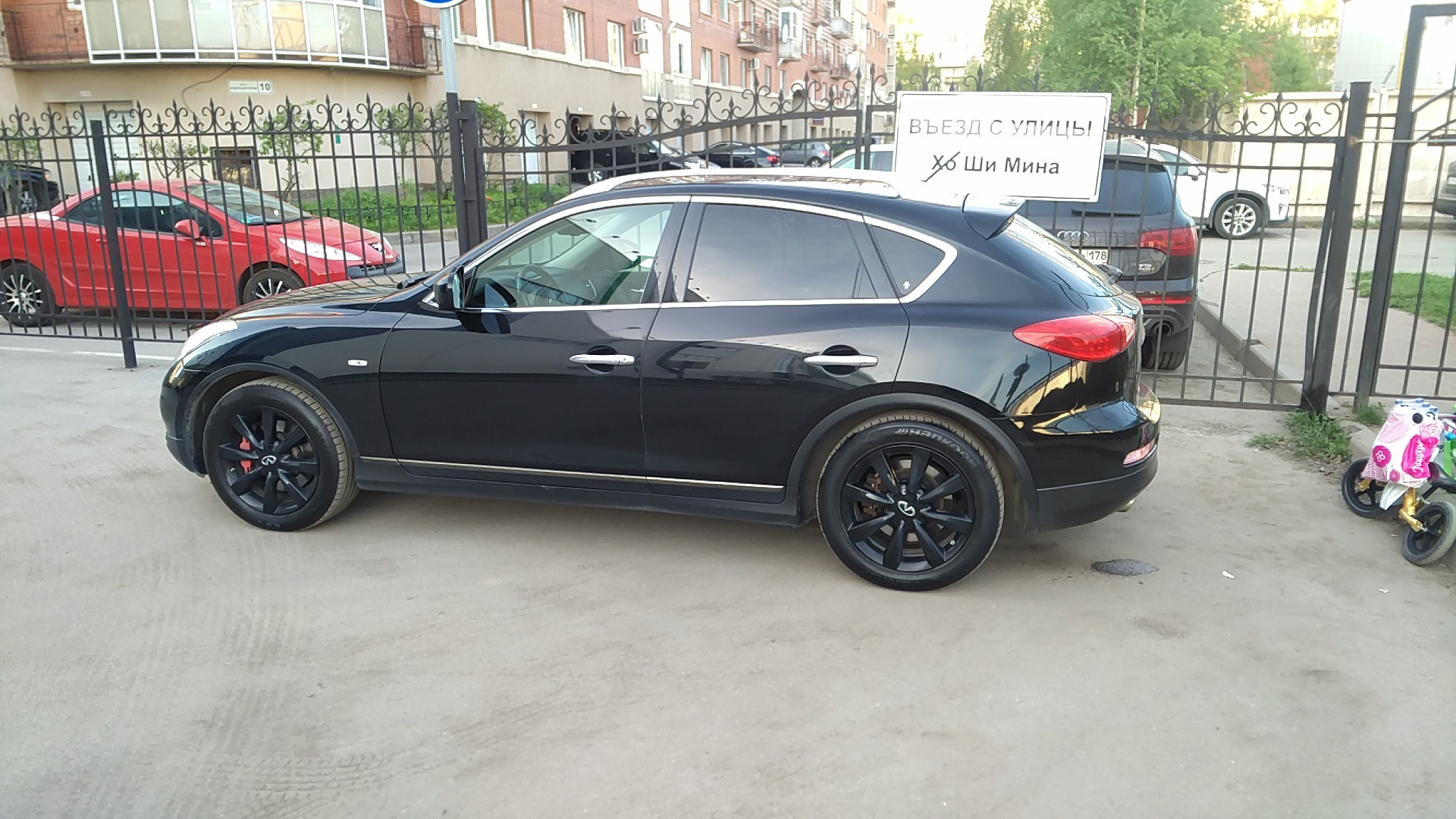 Esp ex 200. вытяжка exiteq ex-1126 черный. инфинити ех 25 черный. Infiniti ex35 черные диски. каминная вытяжка exiteq ex-1126 white.