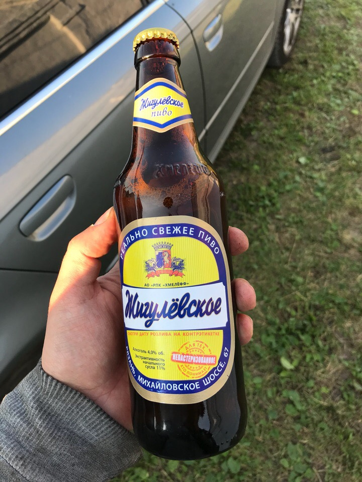 непастеризованный свежак — Audi A4 (B7)